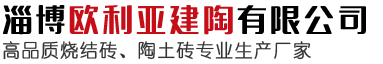 杭州水清膜分離科技有限公司